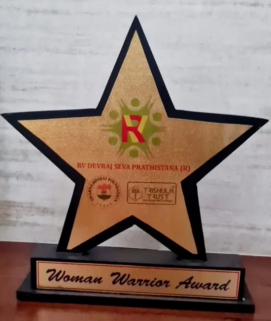 Woman Warrior Award